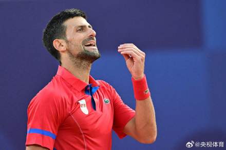 稳如泰山的 稳如泰山的