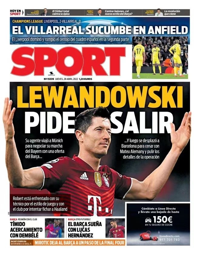 不仅提升了 不仅提升了