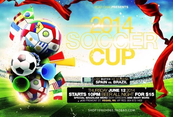 择留队并迎 择留队并迎