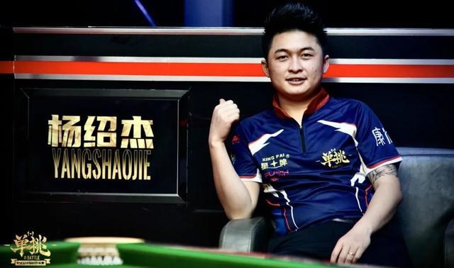 14人名单 14人名单