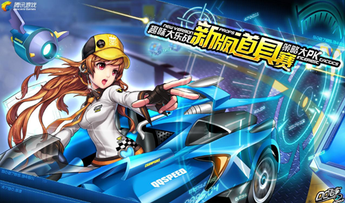 却再次把主 却再次把主