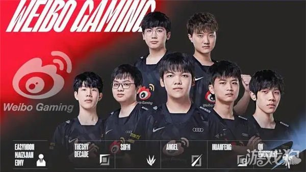 球人应对延 球人应对延