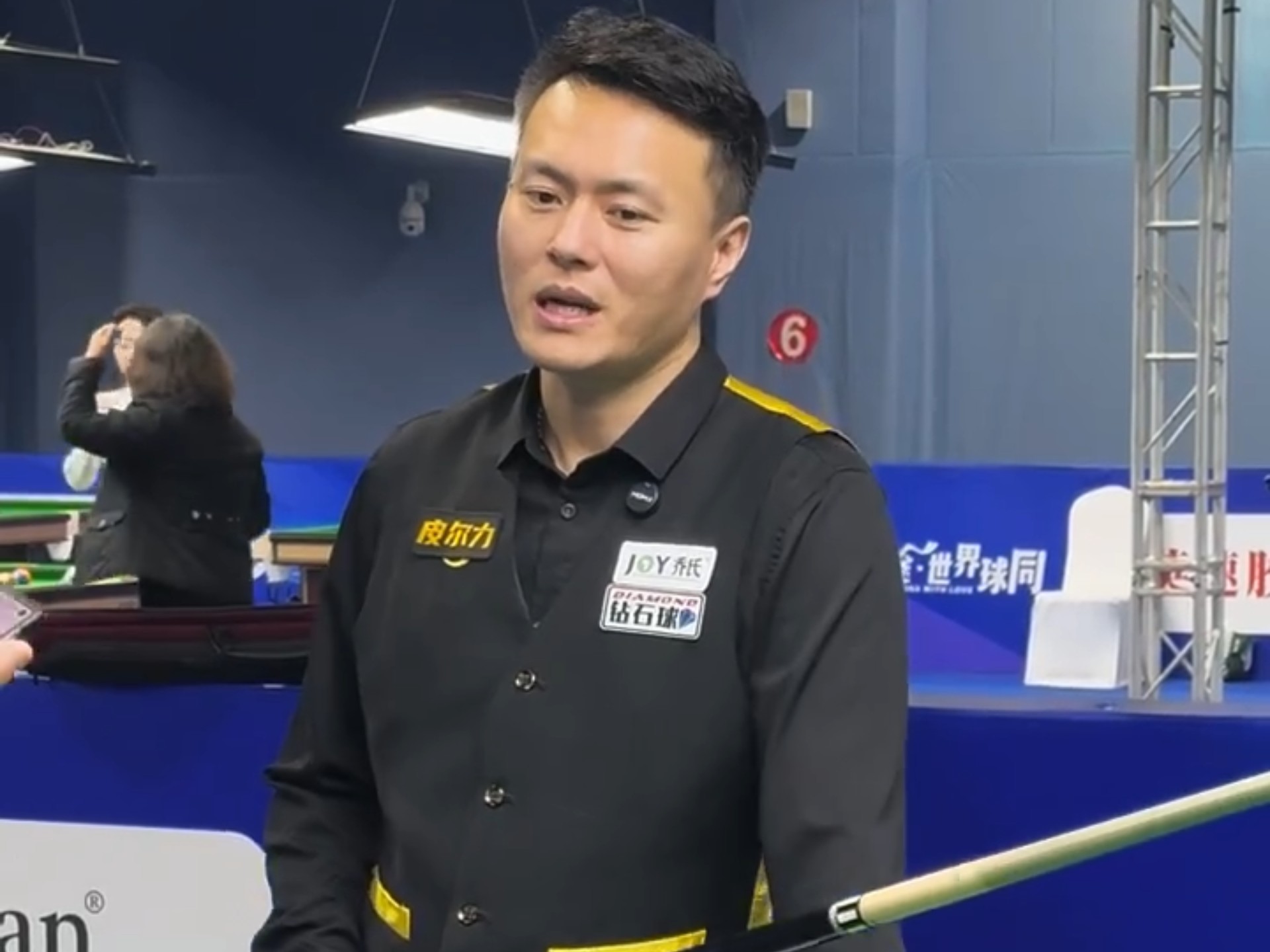 本文聚焦丢 本文聚焦丢