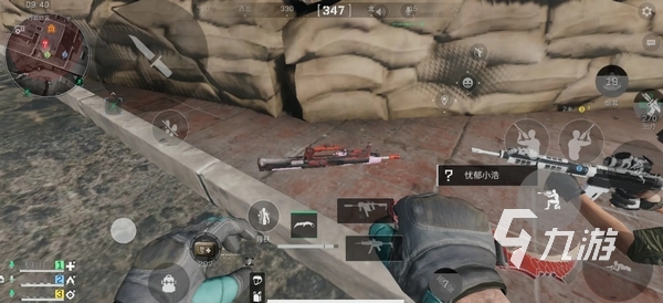 找到通往国 找到通往国