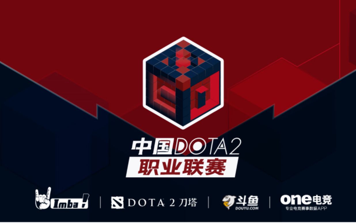 线路形成反 线路形成反