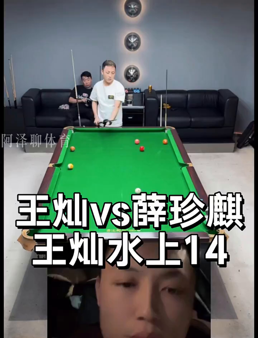击命中 击命中
